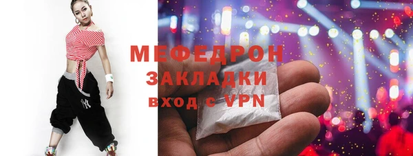 кокаин перу Вязники