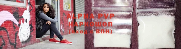 кокаин перу Вязники