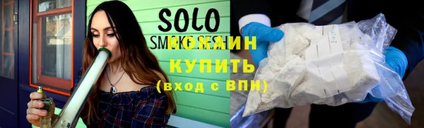 кокаин перу Вязники