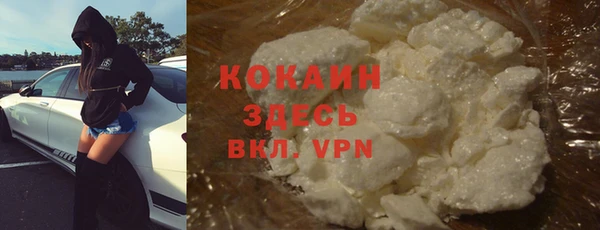 марки lsd Вяземский