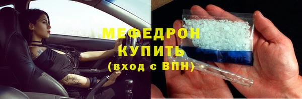 кокаин перу Вязники