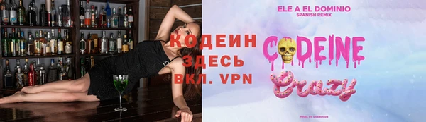 кокаин перу Вязники