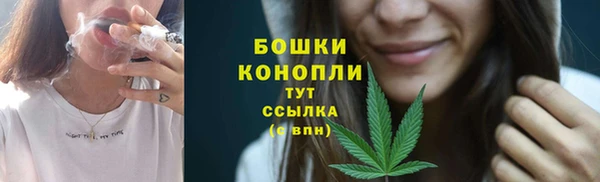 кокаин перу Вязники