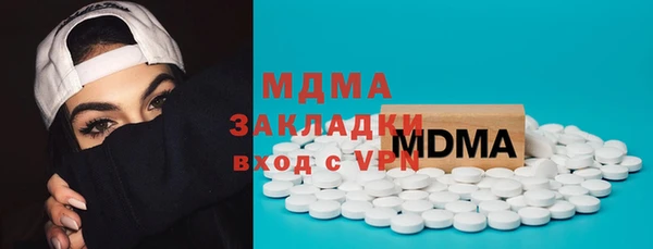 кокаин перу Вязники