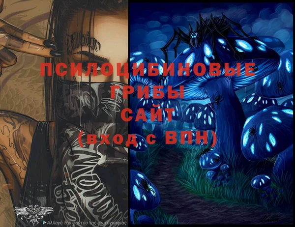 кокаин перу Вязники
