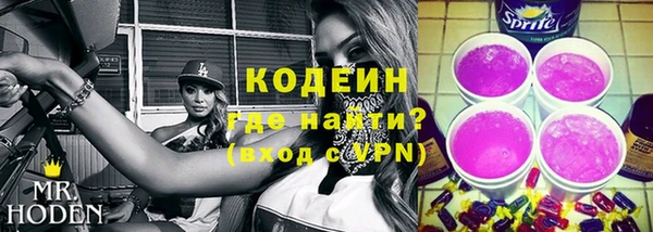 кокаин перу Вязники