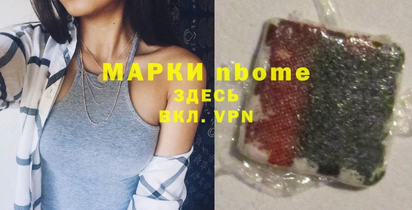 кокаин перу Вязники