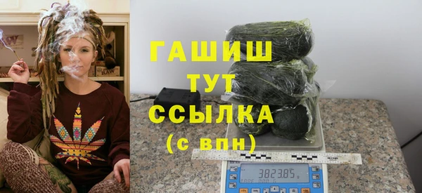 кокаин перу Вязники