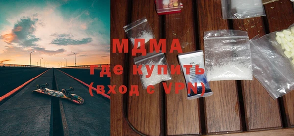 кокаин перу Вязники