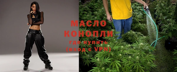 марки lsd Вяземский