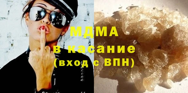 кокаин перу Вязники
