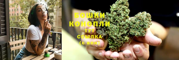 марки lsd Вяземский